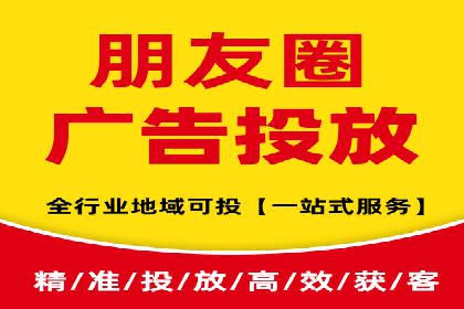 行业新秀的SEM托管代运营之路