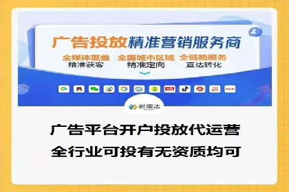 短视频信息流内容创作与用户体验优化
